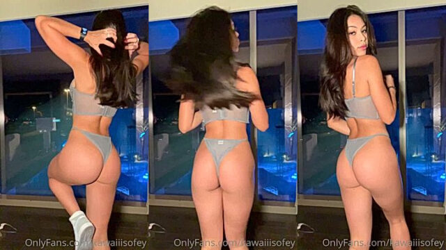 Aishah Sofey taking a selfie lifting her cloth up to show off her ass